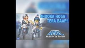 Amul shared this video celebrating Amitabh Bachchan’s 78th birthday.(Twitter/@Amul_Coop) Amul shared this video celebrating Amitabh Bachchan’s 78th birthday.(Twitter/@Amul_Coop)