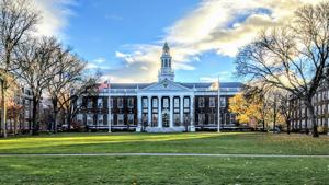 A view of Baker library, Harvard Business School, in Boston, US.(Dariusz Jemielniak/ Wikimedia Commons) A view of Baker library, Harvard Business School, in Boston, US.(Dariusz Jemielniak/ Wikimedia Commons)