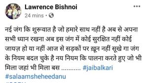 A threat was issued through a post on jailed gangster Lawrence Bishnoi’s purported Facebook page. A threat was issued through a post on jailed gangster Lawrence Bishnoi’s purported Facebook page.