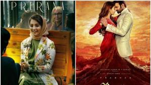 Pooja Hegde and Prabhas star in Radhe Shyam. Pooja Hegde and Prabhas star in Radhe Shyam.