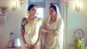 Tanishq ad withdrawn: Kangana Ranaut and Richa Chadha have shared their divergent viewpoints on the ad. Tanishq ad withdrawn: Kangana Ranaut and Richa Chadha have shared their divergent viewpoints on the ad.