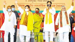 BJP national president JP Nadda at his first election rally at the Gandhi Maidan in Gaya on Sunday.(PTI) BJP national president JP Nadda at his first election rally at the Gandhi Maidan in Gaya on Sunday.(PTI)