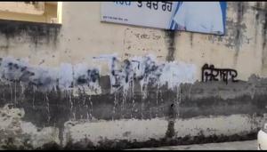 Miscreants painted the walls of a school and other buildings with graffiti which read ‘Referendum 2020’.(HT Photo) Miscreants painted the walls of a school and other buildings with graffiti which read ‘Referendum 2020’.(HT Photo)
