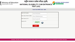 NEET results 2020.(Screengrab) NEET results 2020.(Screengrab)