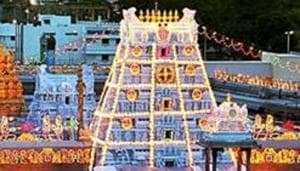 Devotee-less ‘Navaratri Brahmotsavam’ begins at Tirupati(PTI) Devotee-less ‘Navaratri Brahmotsavam’ begins at Tirupati(PTI)