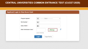 CUCET results 2020.(Screengrab) CUCET results 2020.(Screengrab)