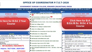 Rajasthan PTET 2020.(Screengrab) Rajasthan PTET 2020.(Screengrab)