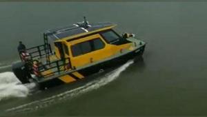 File photo: First-ever water taxi service in Kerala backwaters.(ANI) File photo: First-ever water taxi service in Kerala backwaters.(ANI)