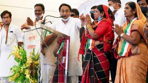 Former MP CM Kamal Nath (ANI Photo/File) Former MP CM Kamal Nath (ANI Photo/File)