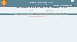 CGBSE 10th and 12th revaluation results 2020.(Screengrab) CGBSE 10th and 12th revaluation results 2020.(Screengrab)