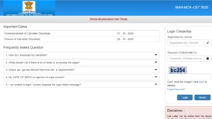 MAH MCA CET admit card 2020.(Screengrab) MAH MCA CET admit card 2020.(Screengrab)