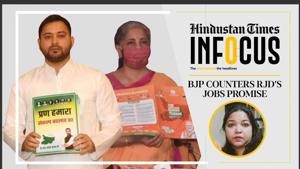 <p>After RJD Leader Tejashwi Yadav promised to provide 10 lakh jobs in the state in the very first cabinet meet, now BJP has launched a counter. The BJP in its manifesto has promised to provide 19 lakh jobs in the state. This comes days after Nitish Kumar recently questioned Tejashwi Yadav over his promise to provide 10 lakh jobs saying how he could possibly raise the money to pay for 10 lakh jobs. Jobs - or the lack of it has emerged as the main electoral issue in the state. Bihar will vote in three phases between 28th October and November. The result will declared on 10th of November. </p>