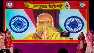 Prime Minister Narendra Modi gestures as he inaugurates a Durga Puja pandal, via video conferencing, in New Delhi, Thursday, October 22, 2020.(PTI) Prime Minister Narendra Modi gestures as he inaugurates a Durga Puja pandal, via video conferencing, in New Delhi, Thursday, October 22, 2020.(PTI)