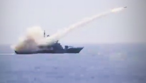 The missile was fired by frontline corvette INS Prabal as part of a mega naval drill involving aircraft carrier INS Vikramaditya and a number of warships, attack helicopters, aircraft and other assets of the Navy.(File photo) The missile was fired by frontline corvette INS Prabal as part of a mega naval drill involving aircraft carrier INS Vikramaditya and a number of warships, attack helicopters, aircraft and other assets of the Navy.(File photo)
