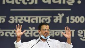 Delhi chief minister Arvind Kejriwal speaks at the foundation stone laying function for a 1500-bed medical block at the LNJP Hospital in New Delhi on Friday.(PTI) Delhi chief minister Arvind Kejriwal speaks at the foundation stone laying function for a 1500-bed medical block at the LNJP Hospital in New Delhi on Friday.(PTI)