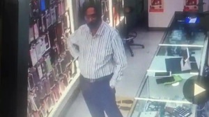 Photo of Gautam Pashankar as last seen on Thursday released by police to media outlets to help with the search.(POLICE) Photo of Gautam Pashankar as last seen on Thursday released by police to media outlets to help with the search.(POLICE)