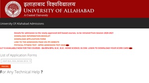 Allahabad University entrance result 2020.(Screengrab) Allahabad University entrance result 2020.(Screengrab)