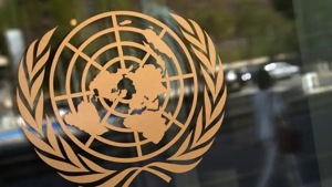 The 50th ratification came on the 75th anniversary of the ratification of the UN Charter, which officially established the United Nations and is celebrated as UN Day.(Reuters) The 50th ratification came on the 75th anniversary of the ratification of the UN Charter, which officially established the United Nations and is celebrated as UN Day.(Reuters)
