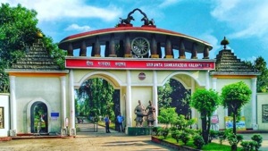 A Congress MLA wants a museum for a particular Muslim community to be set up at the Srimanta Sankardeva Kalakshetra, a cultural complex established by the government.(SRIMANTA SANKARDEVA KALALKSHETRA/Facebook) A Congress MLA wants a museum for a particular Muslim community to be set up at the Srimanta Sankardeva Kalakshetra, a cultural complex established by the government.(SRIMANTA SANKARDEVA KALALKSHETRA/Facebook)