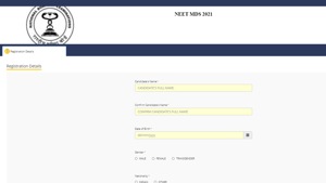 NEET MDS 2021.(Screengrab) NEET MDS 2021.(Screengrab)