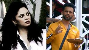 Bigg Boss 14: Kavita Kaushik and Rahul Vaidya steal attention in new promos. Bigg Boss 14: Kavita Kaushik and Rahul Vaidya steal attention in new promos.