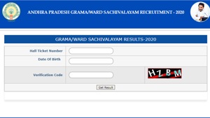 AP Grama Sachivalyam results 2020.(Screengrab) AP Grama Sachivalyam results 2020.(Screengrab)