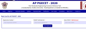 AP PGECET rank card 2020.(Screengrab) AP PGECET rank card 2020.(Screengrab)