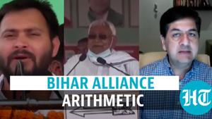 <p>In a state known to vote along caste lines, we look at the arithmetic of alliance dominating the assembly elections in Bihar. Will Bihar vote for 'badlaav' after 15 years? Watch this analysis with Vikram Chandra</p>