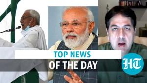 <p>As Bihar votes in the first of the 3-phased election, we discuss the major issues that will be on the mind of voters as they choose their next government. All the latest updates on Bihar Elections and more in this evening playlist with Vikram Chandra</p>