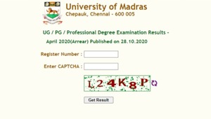 Madras University Arrear exam results 2020.(Screengrab) Madras University Arrear exam results 2020.(Screengrab)