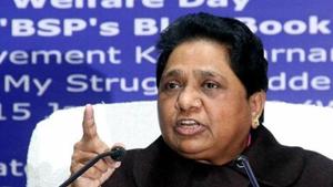 BSP chief Mayawati addresses a press conference in Lucknow in this file photo. Mayawati on Thursday suspended seven rebel legislators of the party, who had opposed the nomination of its official candidate Ramji Gautam for the elections to the Rajya Sabha.(ANI Photo) BSP chief Mayawati addresses a press conference in Lucknow in this file photo. Mayawati on Thursday suspended seven rebel legislators of the party, who had opposed the nomination of its official candidate Ramji Gautam for the elections to the Rajya Sabha.(ANI Photo)
