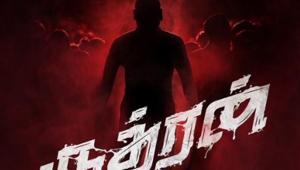Raghava Lawrence’s Rudhran appears to be horror flick too. Raghava Lawrence’s Rudhran appears to be horror flick too.