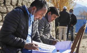 AHDC-Leh has a total of 30 seats and four councilors are nominated by the government.(Representative Image/PTI File) AHDC-Leh has a total of 30 seats and four councilors are nominated by the government.(Representative Image/PTI File)