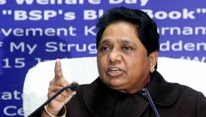 BSP supremo Mayawati addresses a press conference in Lucknow.(ANI FILE) BSP supremo Mayawati addresses a press conference in Lucknow.(ANI FILE)