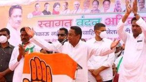 File photo of Congress leader Kamal Nath. (Photo@INCMP) File photo of Congress leader Kamal Nath. (Photo@INCMP)