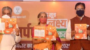 Union finance minister Nirmala Sitharaman releasing BJP manifesto during a press conference ahead of Bihar Assembly election at Hotel Chanakya in Patna, Bihar on October 22, 2020.(Santosh Kumar/HT Photo) Union finance minister Nirmala Sitharaman releasing BJP manifesto during a press conference ahead of Bihar Assembly election at Hotel Chanakya in Patna, Bihar on October 22, 2020.(Santosh Kumar/HT Photo)