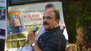 The award, named after Ezhuthachan, the father of the Malayalam language, carries a cash prize of Rs five lakh and a citation.(Wikimedia Commons) The award, named after Ezhuthachan, the father of the Malayalam language, carries a cash prize of Rs five lakh and a citation.(Wikimedia Commons)