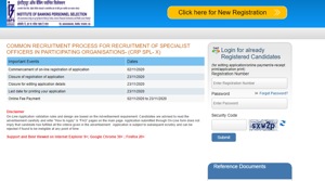 IBPS SO Recruitment 2020.(Screengrab) IBPS SO Recruitment 2020.(Screengrab)