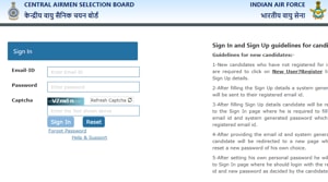 IAF Airmen Group ‘X’ and ‘Y’ admit card 2020.(Screengrab) IAF Airmen Group ‘X’ and ‘Y’ admit card 2020.(Screengrab)