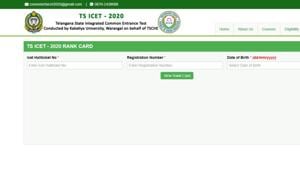Candidates who have appeared in the entrance examination can check their TS ICET rank cards online at icet.tsche.ac.in.(icet.tsche.ac.in) Candidates who have appeared in the entrance examination can check their TS ICET rank cards online at icet.tsche.ac.in.(icet.tsche.ac.in)