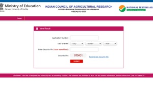 ICAR AIEEA, AICE results 2020.(Screengrab) ICAR AIEEA, AICE results 2020.(Screengrab)