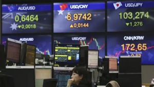 Australian shares rose at the open. Futures edged up in Hong Kong. Japan is closed for a holiday and Treasuries won’t trade until London opens. S&P 500 Index futures headed higher. Earlier, the benchmark climbed after plunging 5.6% last week.(AP Photo) Australian shares rose at the open. Futures edged up in Hong Kong. Japan is closed for a holiday and Treasuries won’t trade until London opens. S&P 500 Index futures headed higher. Earlier, the benchmark climbed after plunging 5.6% last week.(AP Photo)