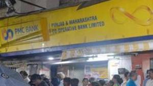 The newly-appointed administrator of PMC Bank, A K Dixit, in a letter to the bank’s customers and stakeholders, said all possible options are being explored to find a meaningful resolution of the problems at the lender(File Photop) The newly-appointed administrator of PMC Bank, A K Dixit, in a letter to the bank’s customers and stakeholders, said all possible options are being explored to find a meaningful resolution of the problems at the lender(File Photop)