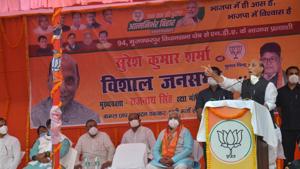 Defence minister Rajnath Singh addresses a public rally ahead of the third phase of Bihar elections at Muzaffarpur district of Bihar on Nov 4, 2020.(PTI) Defence minister Rajnath Singh addresses a public rally ahead of the third phase of Bihar elections at Muzaffarpur district of Bihar on Nov 4, 2020.(PTI)