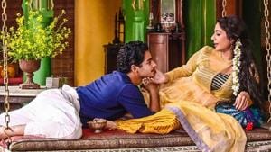 Ishaan Khatter on mixed responses to A Suitable Boy. Ishaan Khatter on mixed responses to A Suitable Boy.