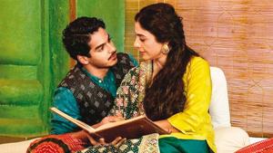 A Suitable Boy A Suitable Boy