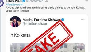 Kishwar’s tweet pertaining to an Islamic anti-India rally that was held in Bangladesh was red flagged by Kolkata police.(Courtesy- Twitter -@KolkataPolice) Kishwar’s tweet pertaining to an Islamic anti-India rally that was held in Bangladesh was red flagged by Kolkata police.(Courtesy- Twitter -@KolkataPolice)
