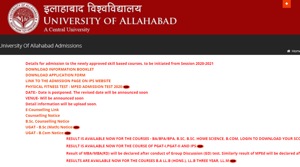 Allahabad University entrance result 2020.(Screengrab) Allahabad University entrance result 2020.(Screengrab)