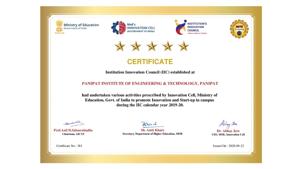The recognition is testimony to PIET’s continuing efforts to nurture innovation.(Digpu) The recognition is testimony to PIET’s continuing efforts to nurture innovation.(Digpu)