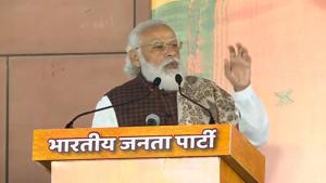 Prime Minister Narendra Modi addresses the nation on Wednesday, thanks the nation for ‘believing in democracy’. (Screengrab)(ANI) Prime Minister Narendra Modi addresses the nation on Wednesday, thanks the nation for ‘believing in democracy’. (Screengrab)(ANI)